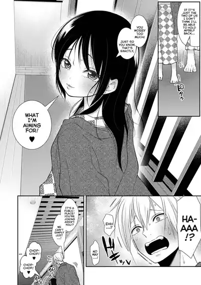Shippori Onsen Futari Kiri | Just the Two of Us in a Steamy Hot Spring 6
