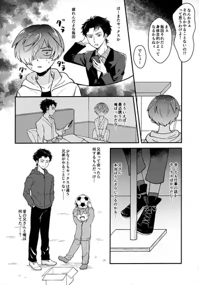 for you 5