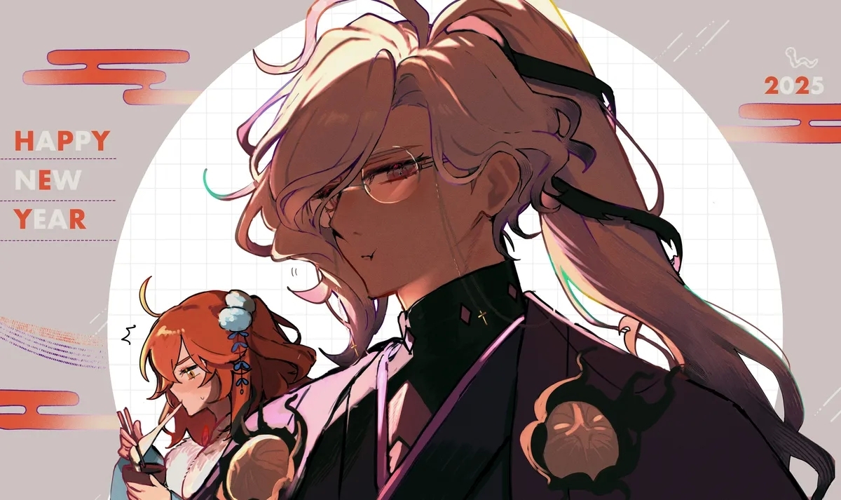 Iwao guda ♀ matome ④ [ fate grand order ) - Page 18