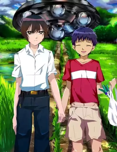 natsu no kusari 3
