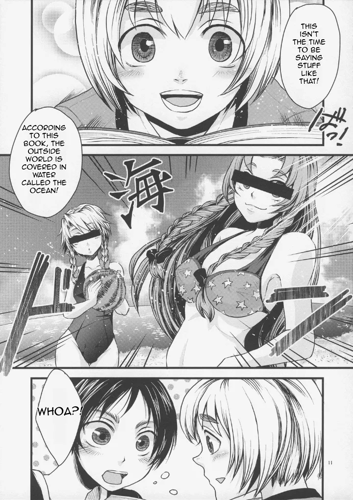 Shingeki no Banana - Page 10