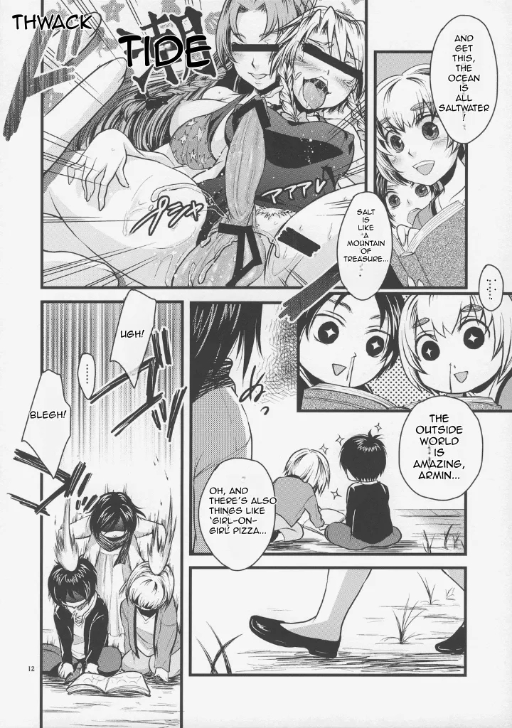 Shingeki no Banana - Page 11