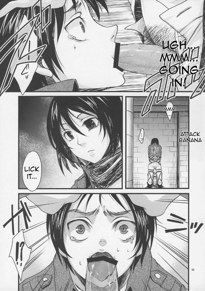 Shingeki no Banana - Page 4