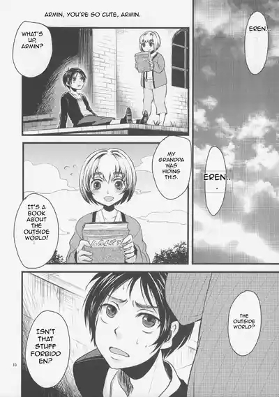 Shingeki no Banana 9