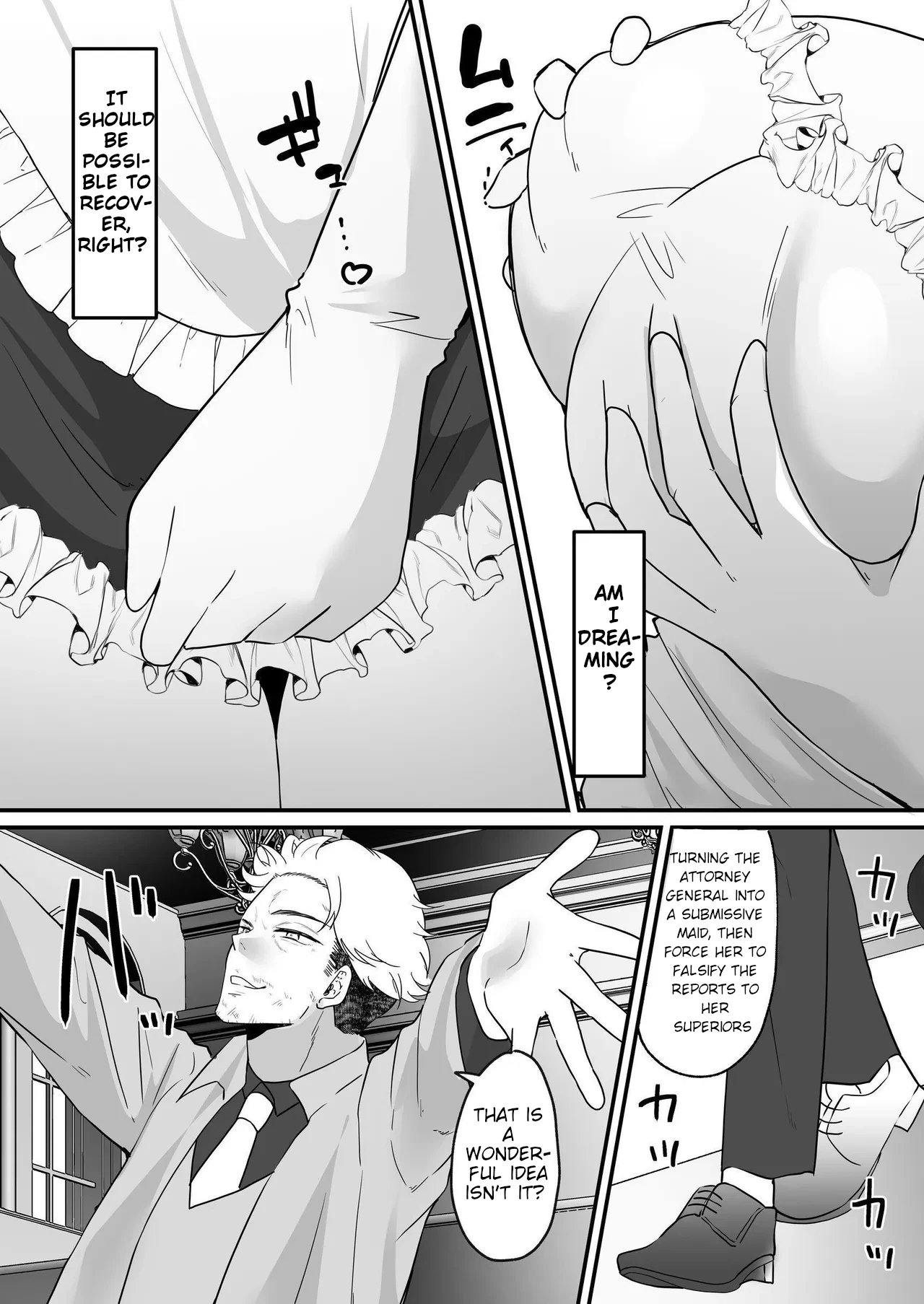 TS Gohoushi Maid - Page 6