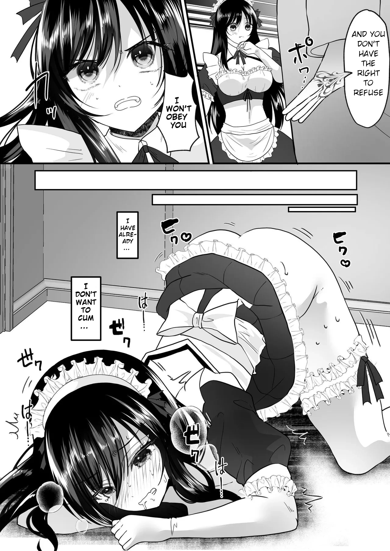 TS Gohoushi Maid - Page 7
