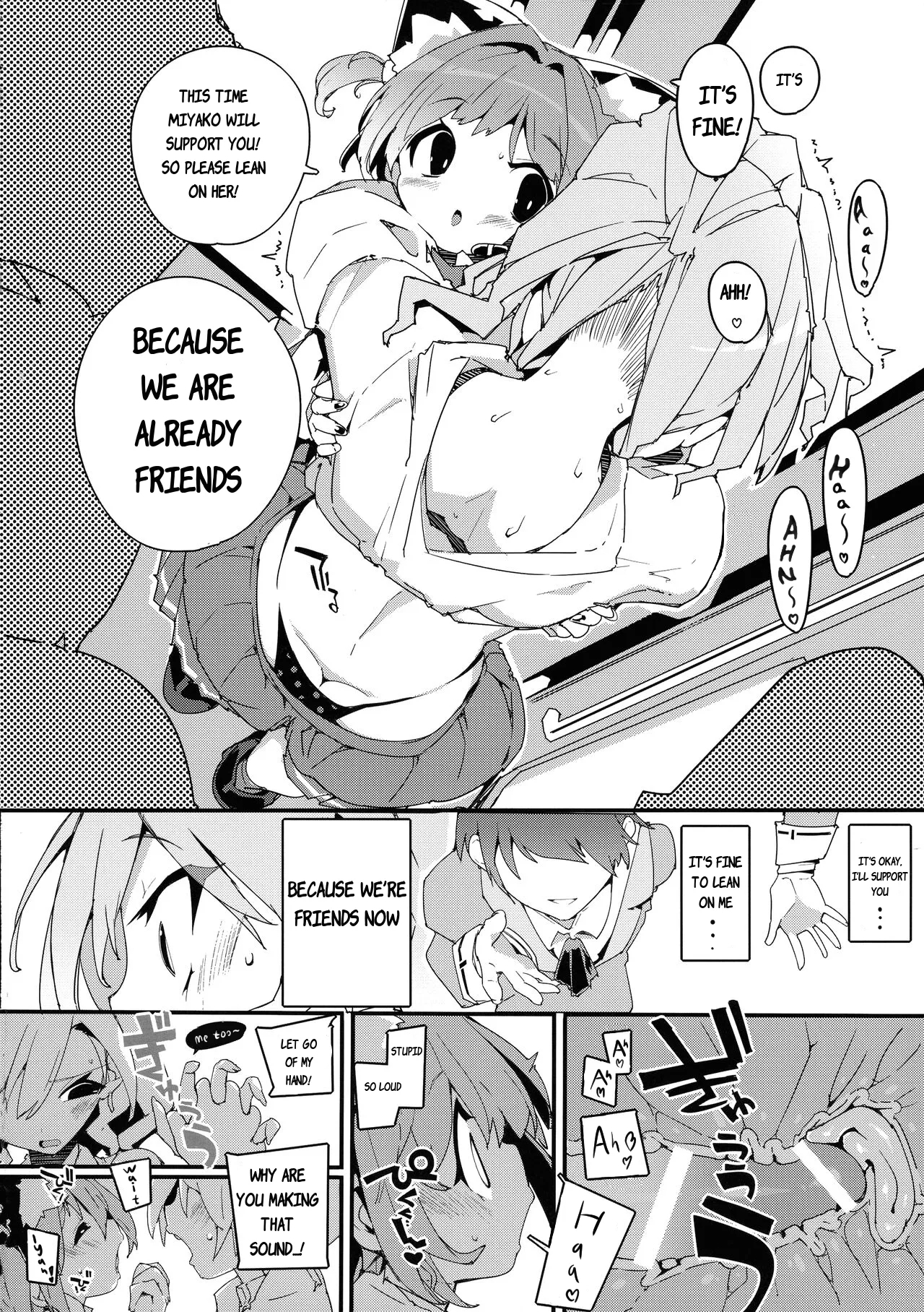 SUMEBA MIYAKO! Vol. 2 | If you live in Miyako! 2 15