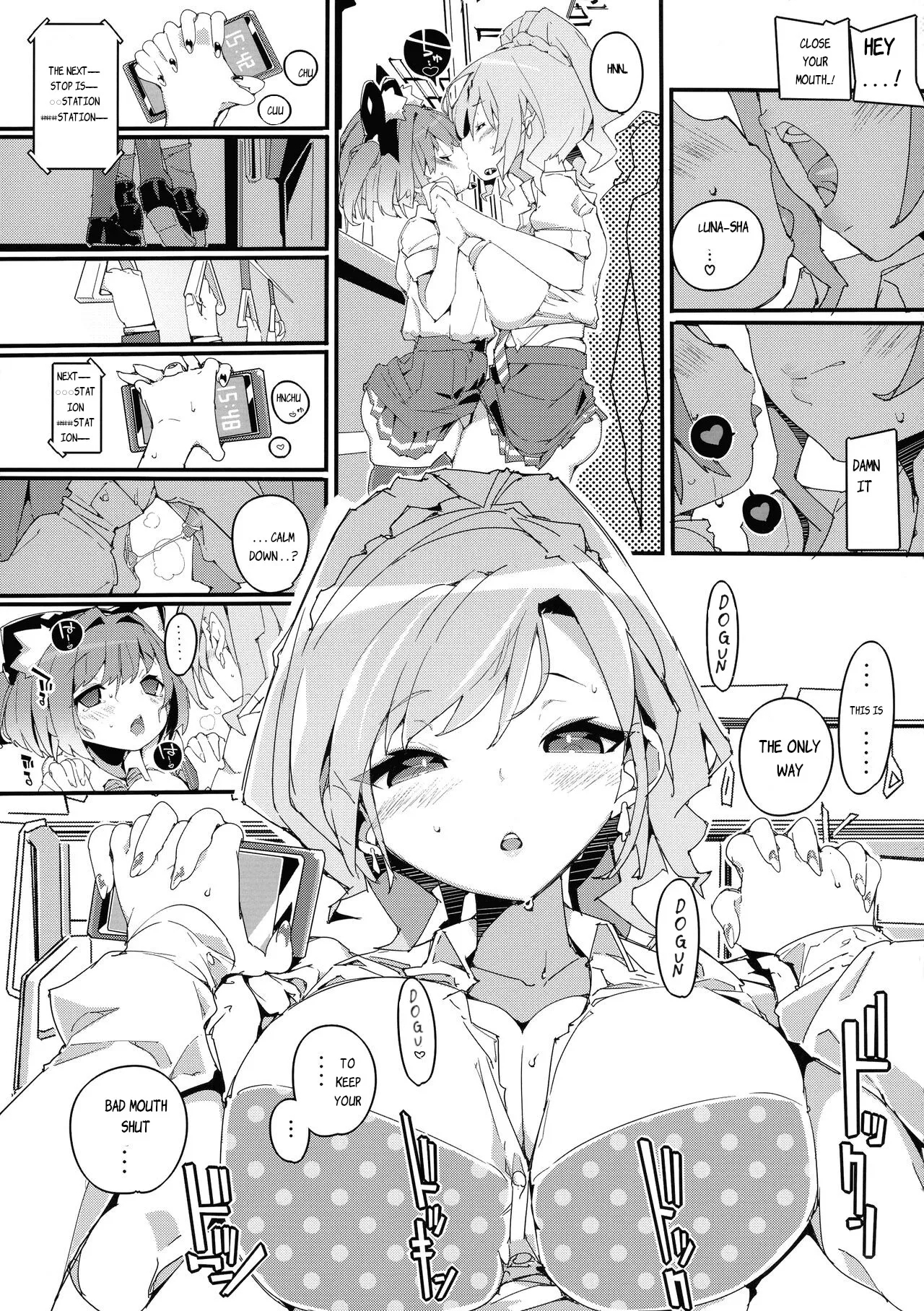 SUMEBA MIYAKO! Vol. 2 | If you live in Miyako! 2 16