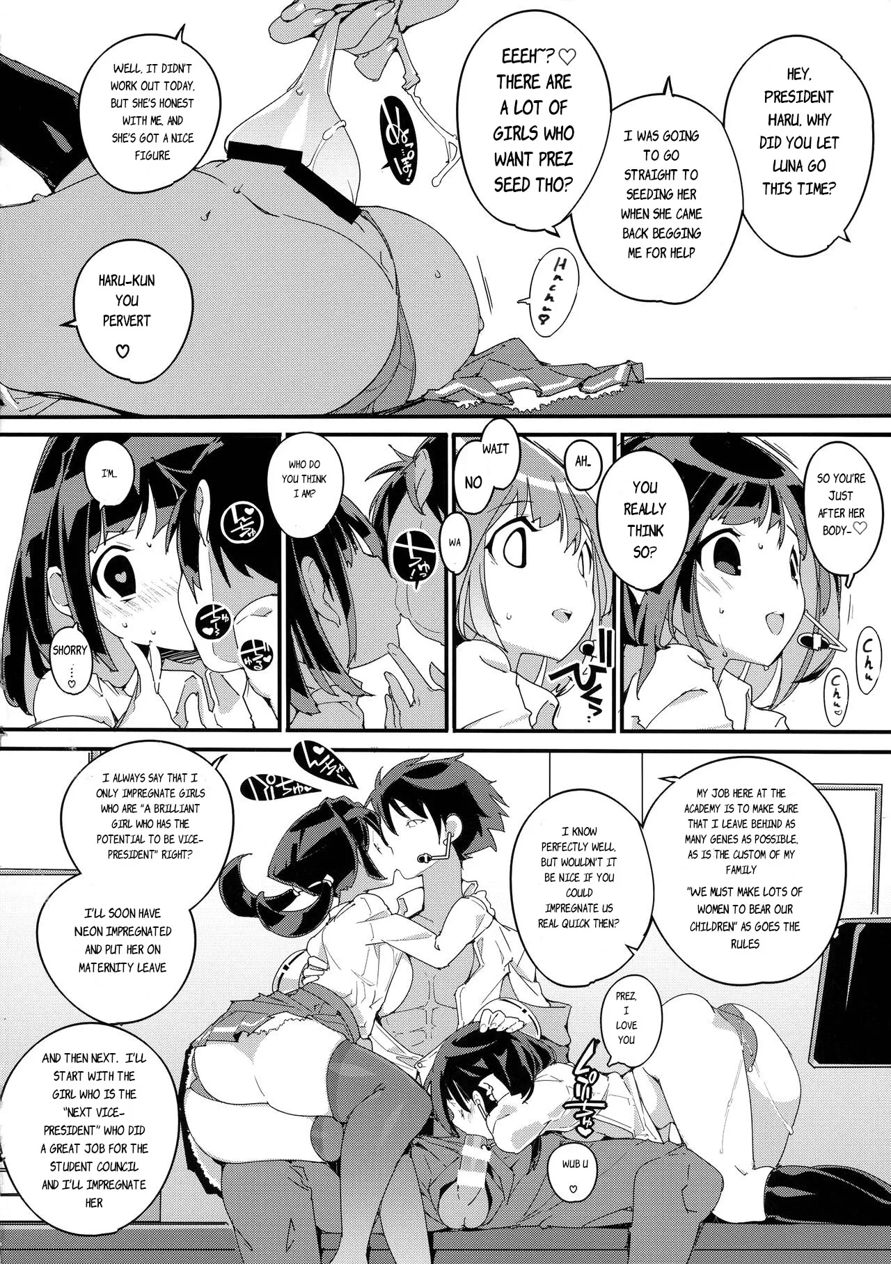 SUMEBA MIYAKO! Vol. 2 | If you live in Miyako! 2 23