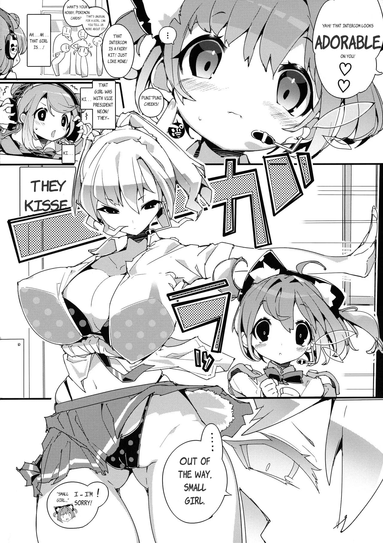 SUMEBA MIYAKO! Vol. 2 | If you live in Miyako! 2 5