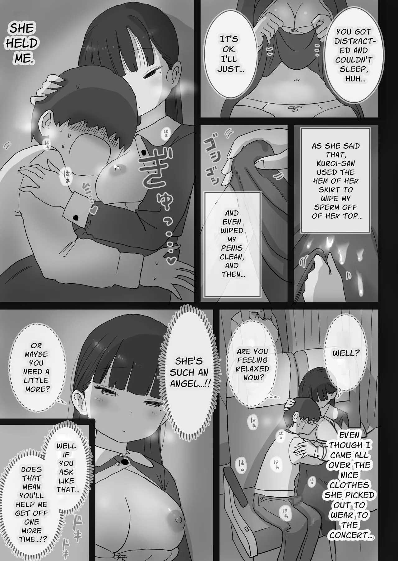 Yokou Bus Demo Kossori Nakadashi Sasete Kureru Classmate no Kuroi-san | My Classmate Kuroi Lets Me Secretly Creampie Her Even On An Overnight Bus - Page 17