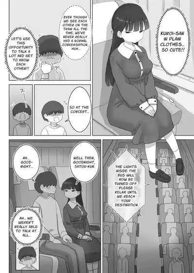 Yokou Bus Demo Kossori Nakadashi Sasete Kureru Classmate no Kuroi-san | My Classmate Kuroi Lets Me Secretly Creampie Her Even On An Overnight Bus 6