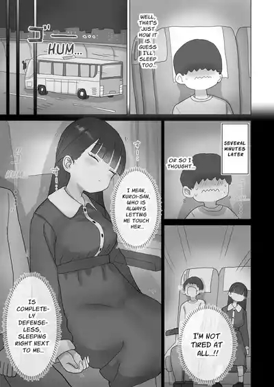 Yokou Bus Demo Kossori Nakadashi Sasete Kureru Classmate no Kuroi-san | My Classmate Kuroi Lets Me Secretly Creampie Her Even On An Overnight Bus 7