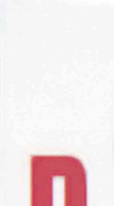 DQ Delivery Health Soushuuhen 2