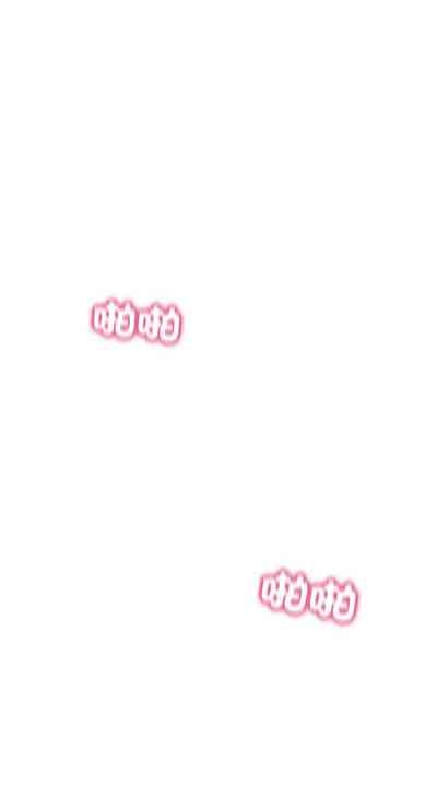 财阀家的女婿 | 財閥家的女婿 1-18 3