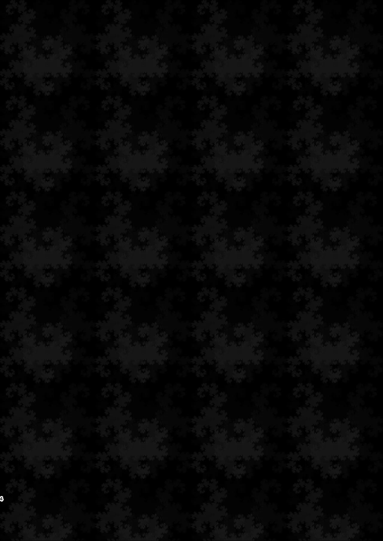 変な妖怪と同棲したら毎晩の求愛が止まらなくなりました。 - Page 3