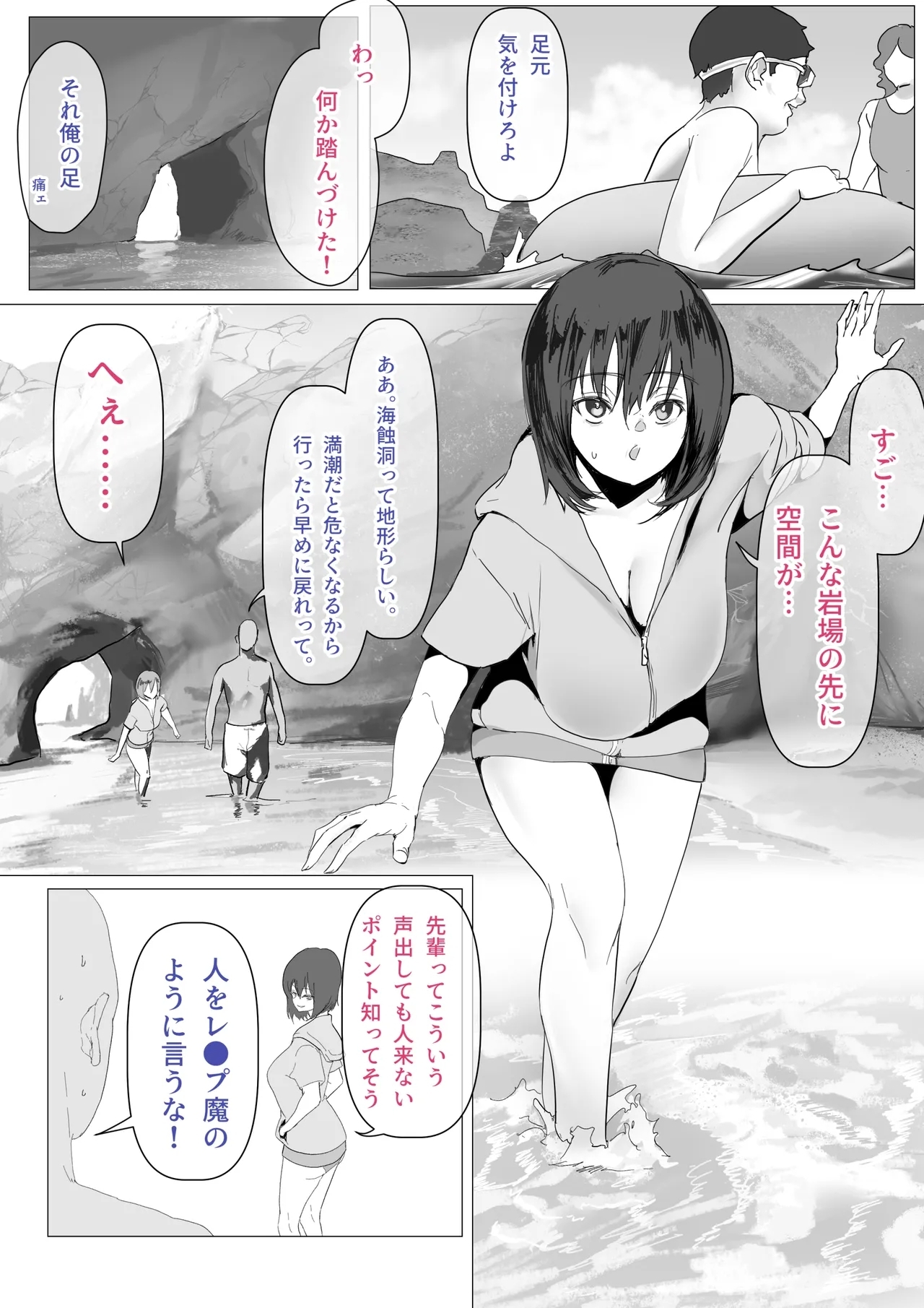 #564386 Hentaiaz.com - Hentaiaz.com - 1
