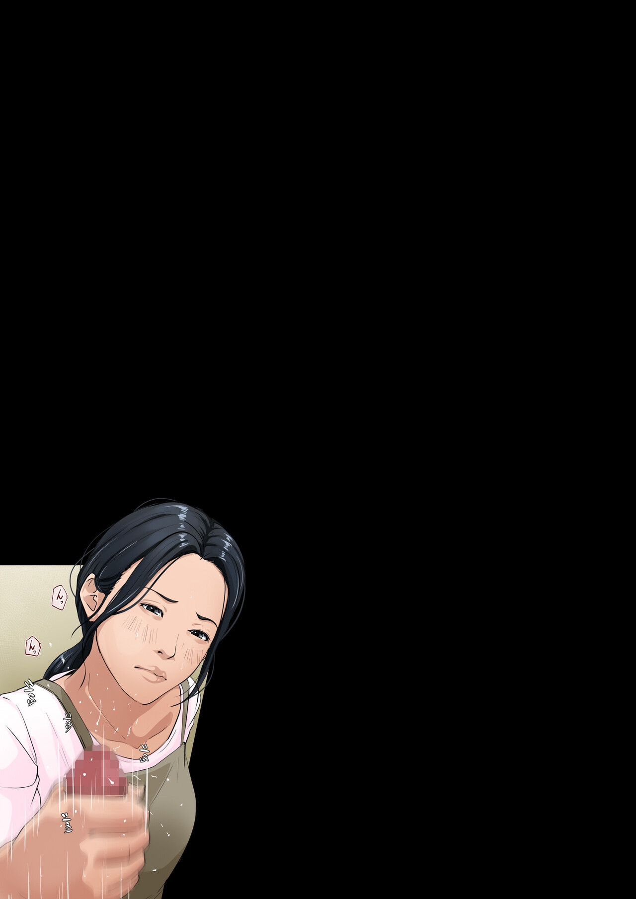 Blackcock Wagaya dewa, Muramura Shitara Okaasan ga Nuite Kureru- Original hentai Sex Party 3 Wagaya dewa, Muramura Shitara Okaasan ga Nuite Kureru 1