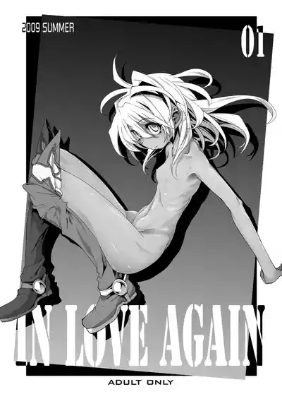IN LOVE AGAIN 4