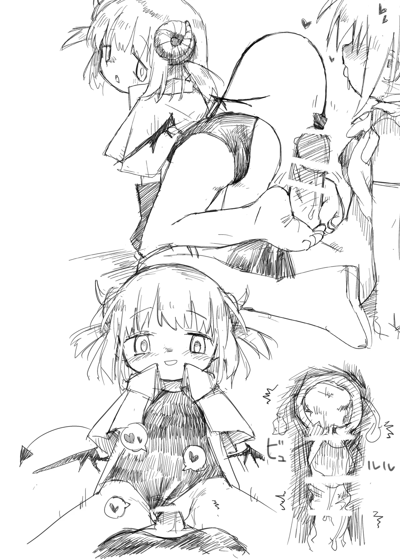 ふたなり敗北魔法少女 - Page 41