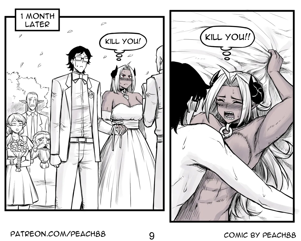 Demon King GF - Page 10