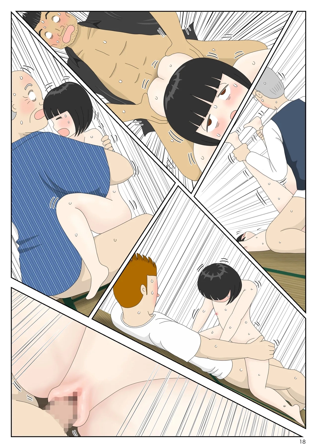 Enkai・Shoujo・Nigeba Nashi - Page 19