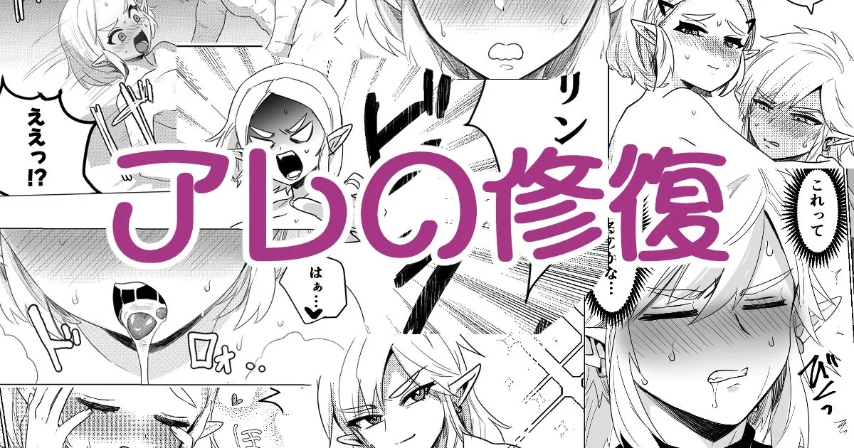 #564455 Hentaiaz.com - Hentaiaz.com - 1