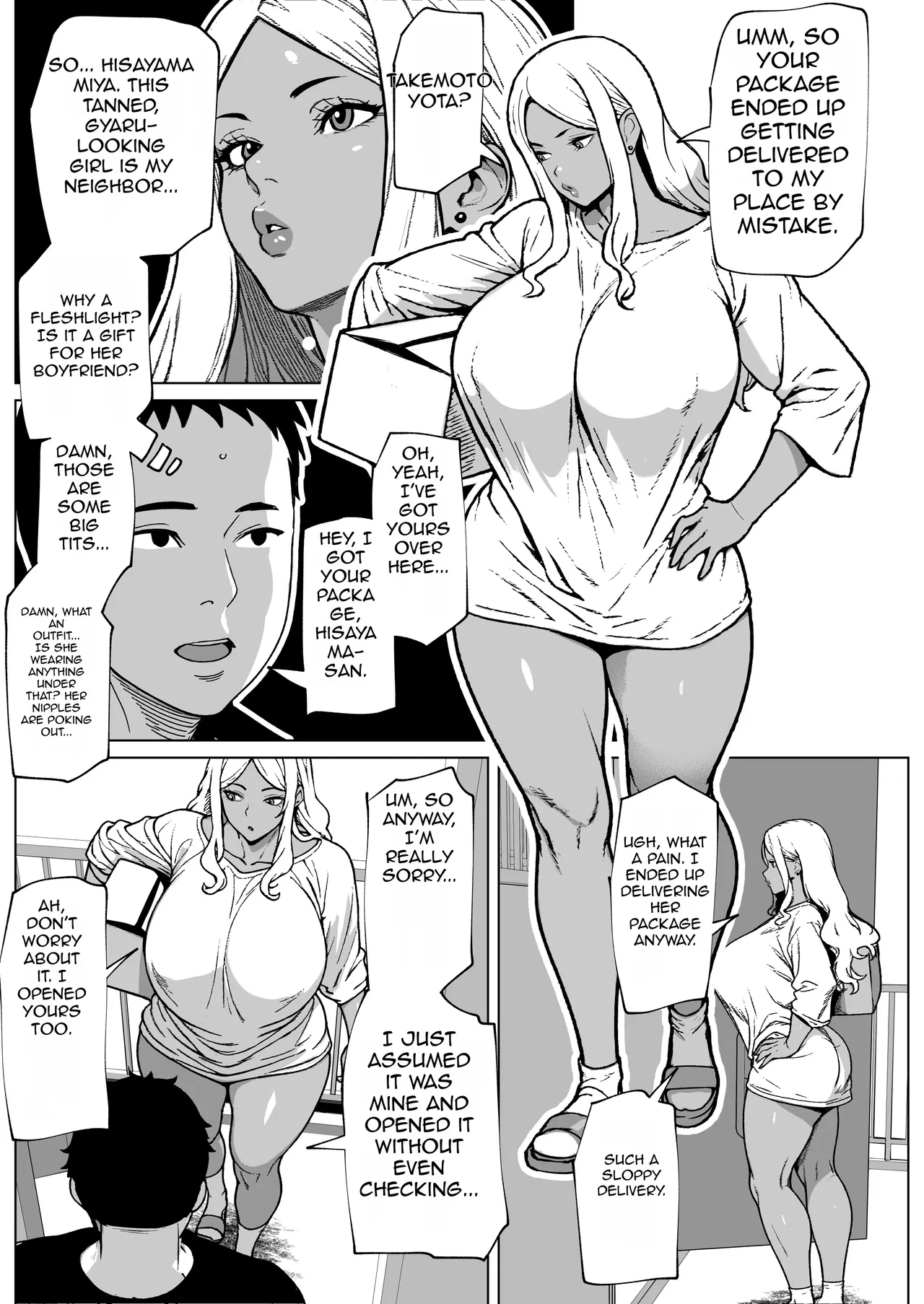 My Neighbor is a Futa Gyaru Gal! - Page 3