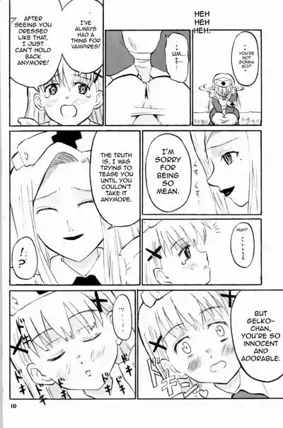 Nightingale-ko ni Yoroshiku ZERO 10