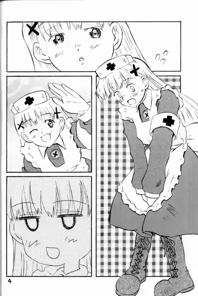 Nightingale-ko ni Yoroshiku ZERO 4