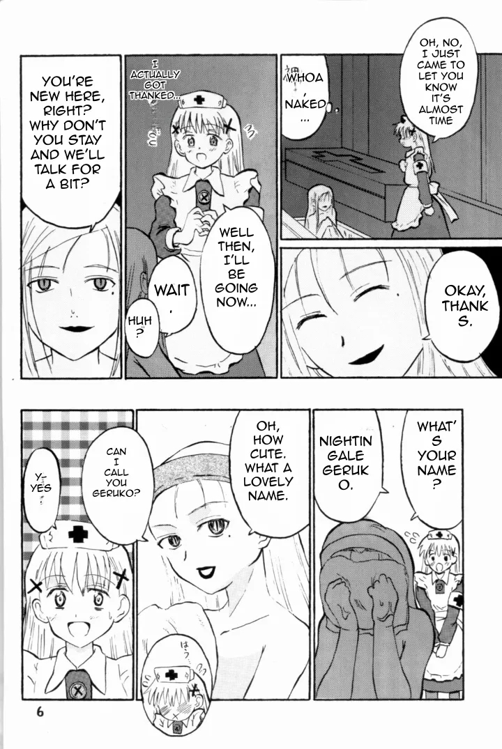 Nightingale-ko ni Yoroshiku ZERO - Page 6