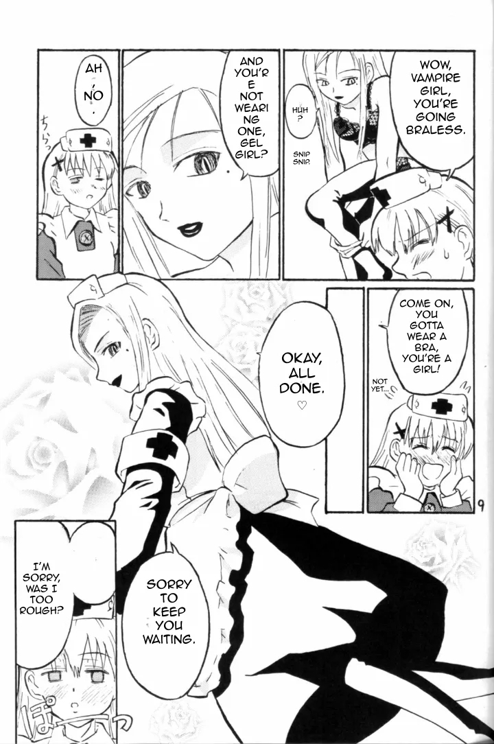 Nightingale-ko ni Yoroshiku ZERO - Page 9