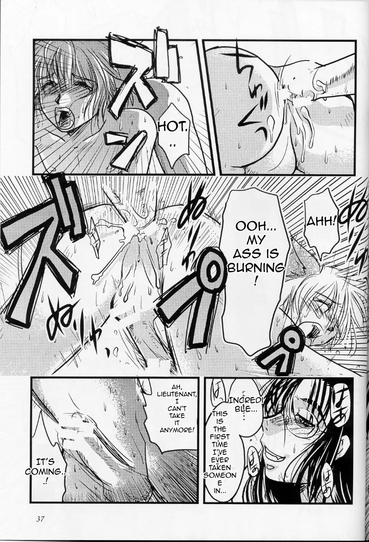Karera no Hakoniwa 5