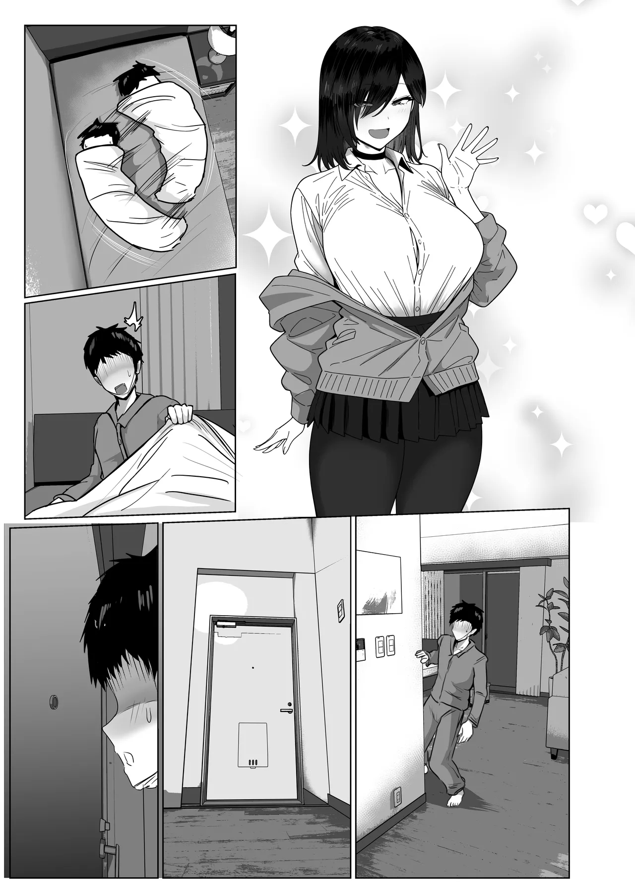 どんなお願いも聞いてくれる同級生と付き合ったら脳みそ破壊された話２ 第6話 - Page 10