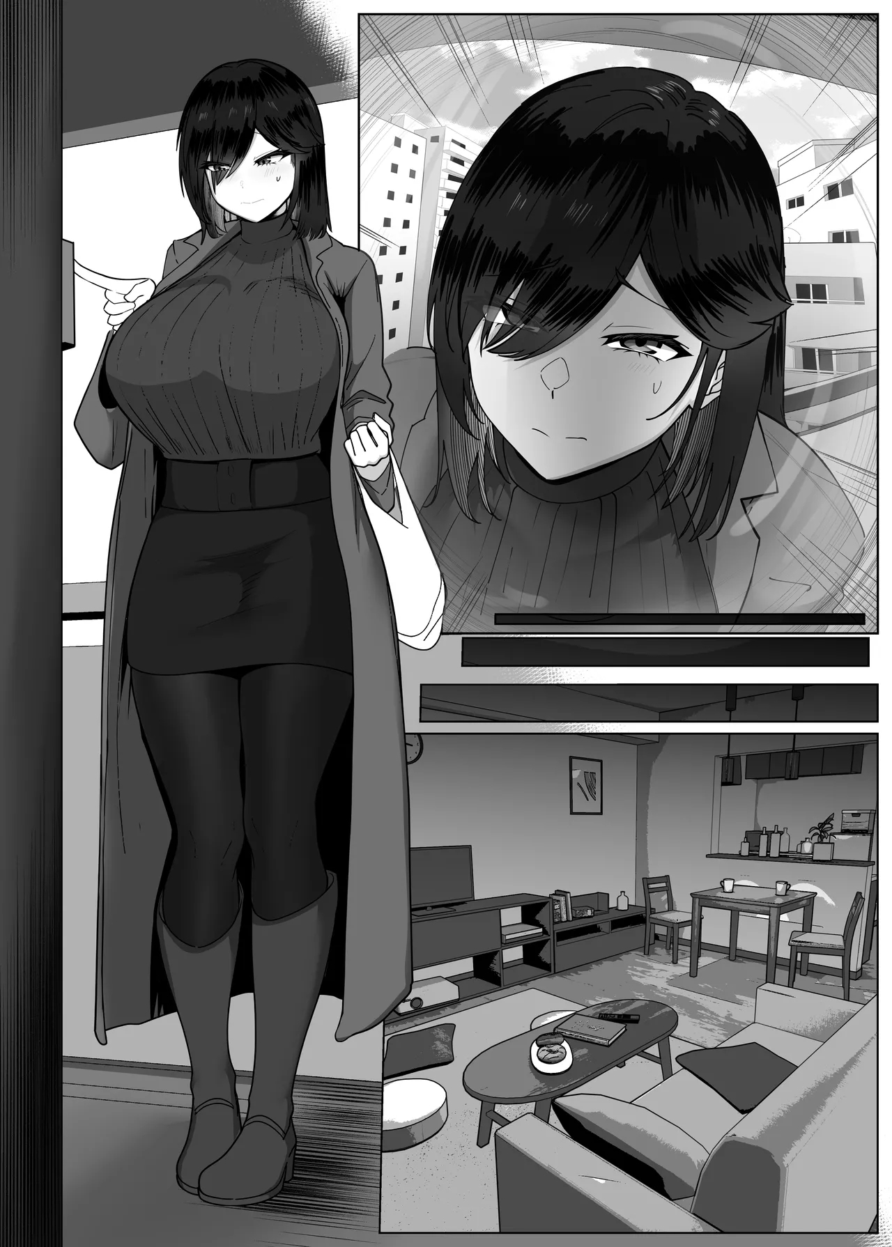どんなお願いも聞いてくれる同級生と付き合ったら脳みそ破壊された話２ 第6話 - Page 11