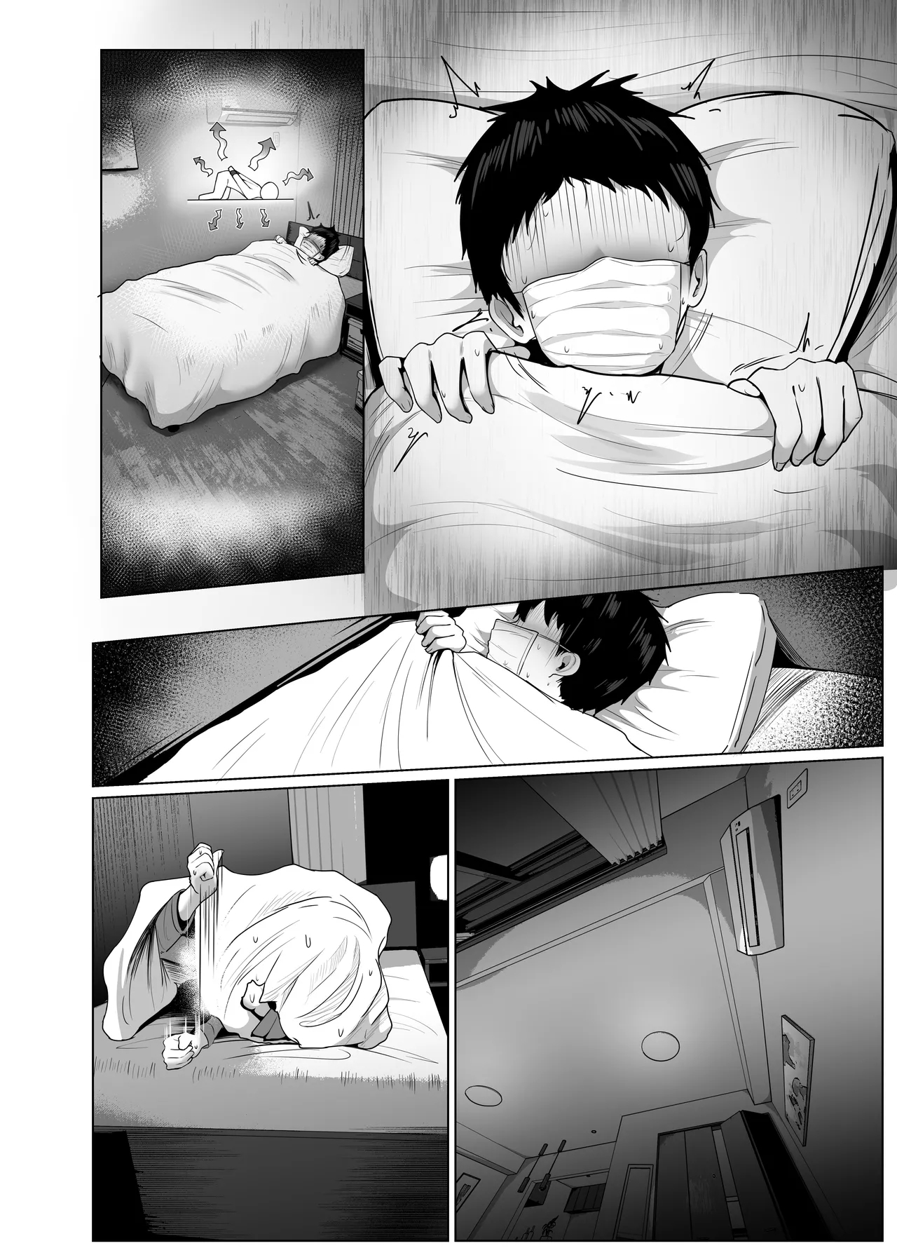 どんなお願いも聞いてくれる同級生と付き合ったら脳みそ破壊された話２ 第6話 - Page 9