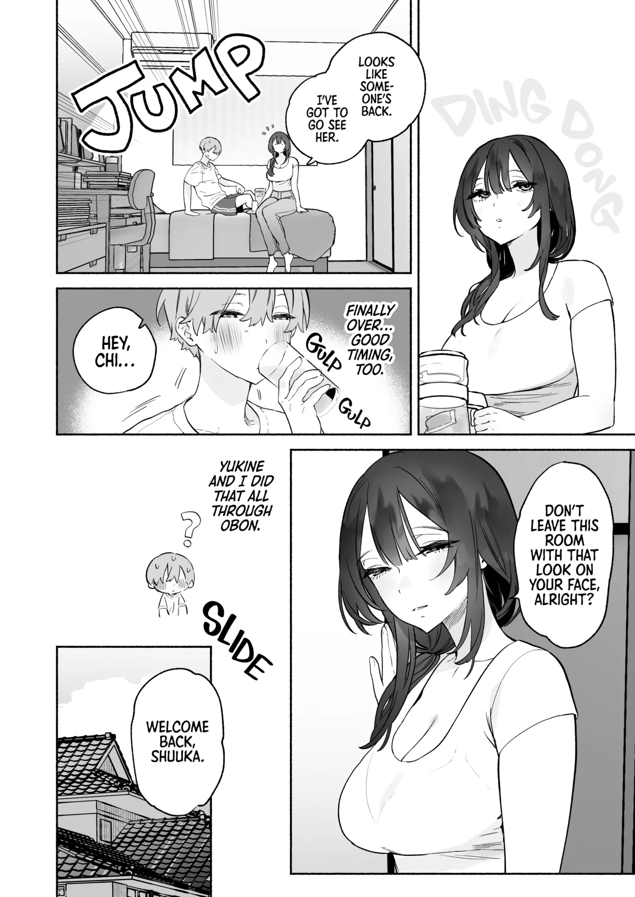 Boku no Geshuku Seikatsu ni Tsuite 2 | My Life in a Boarding House 2 - Page 11