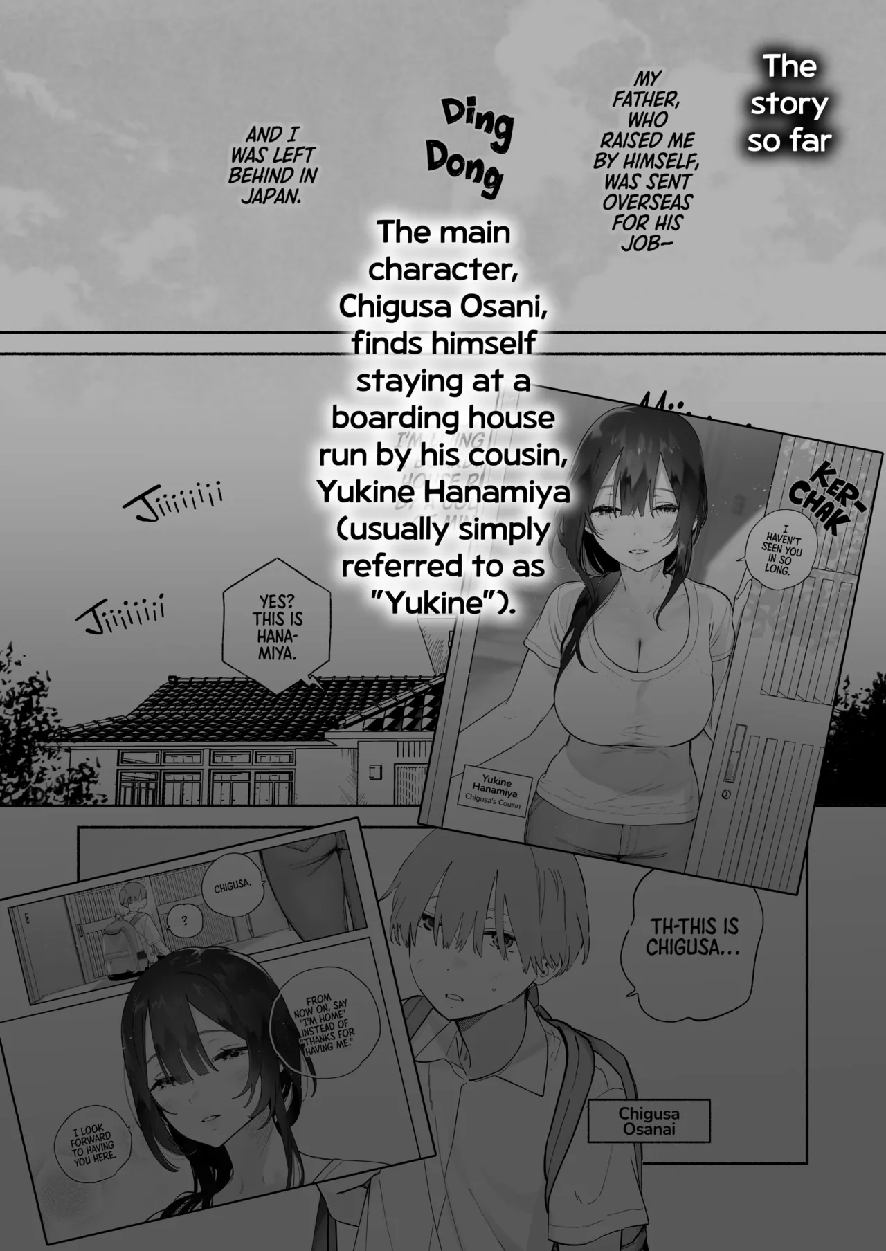 Boku no Geshuku Seikatsu ni Tsuite 2 | My Life in a Boarding House 2 - Page 2