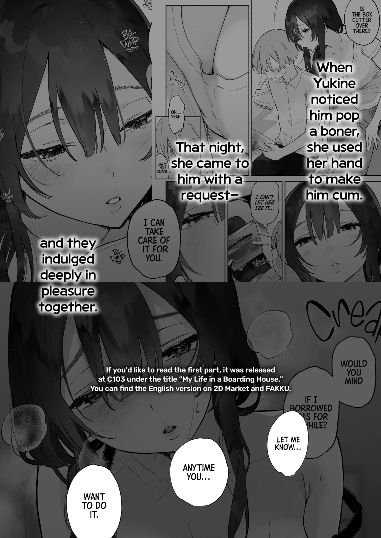 Boku no Geshuku Seikatsu ni Tsuite 2 | My Life in a Boarding House 2 - Page 3
