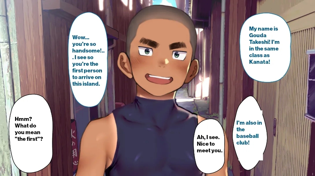 Umibe no Omega23 - Page 288