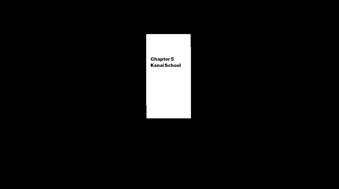 Umibe no Omega23 - Page 307