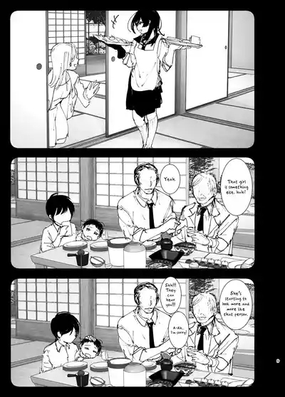 Monogatari no youni | Like a Tale 8