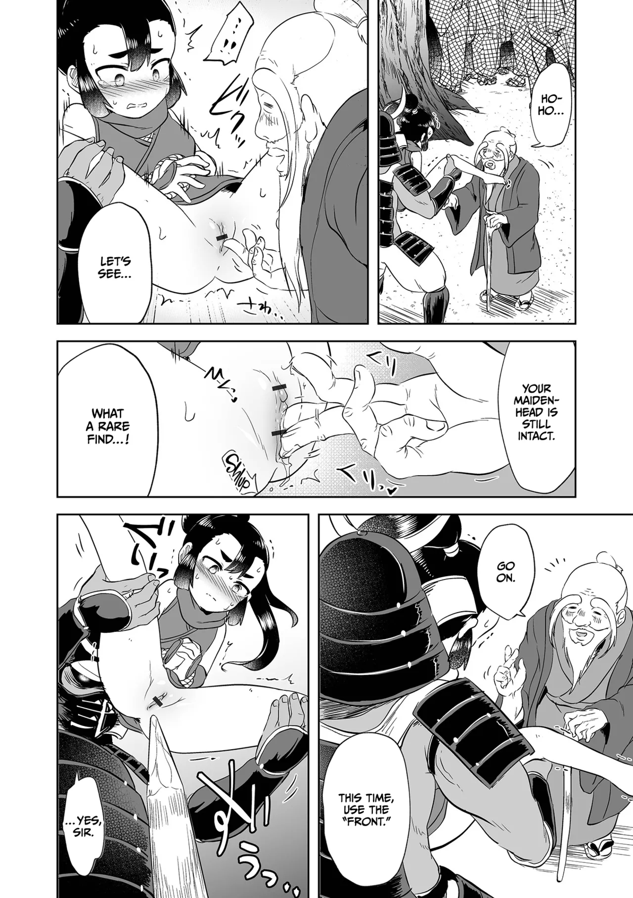 Odoru Kakashi | Dancing Scarecrow - Page 6