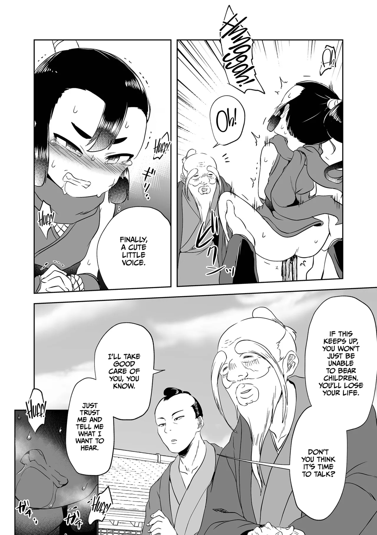 Odoru Kakashi | Dancing Scarecrow - Page 8