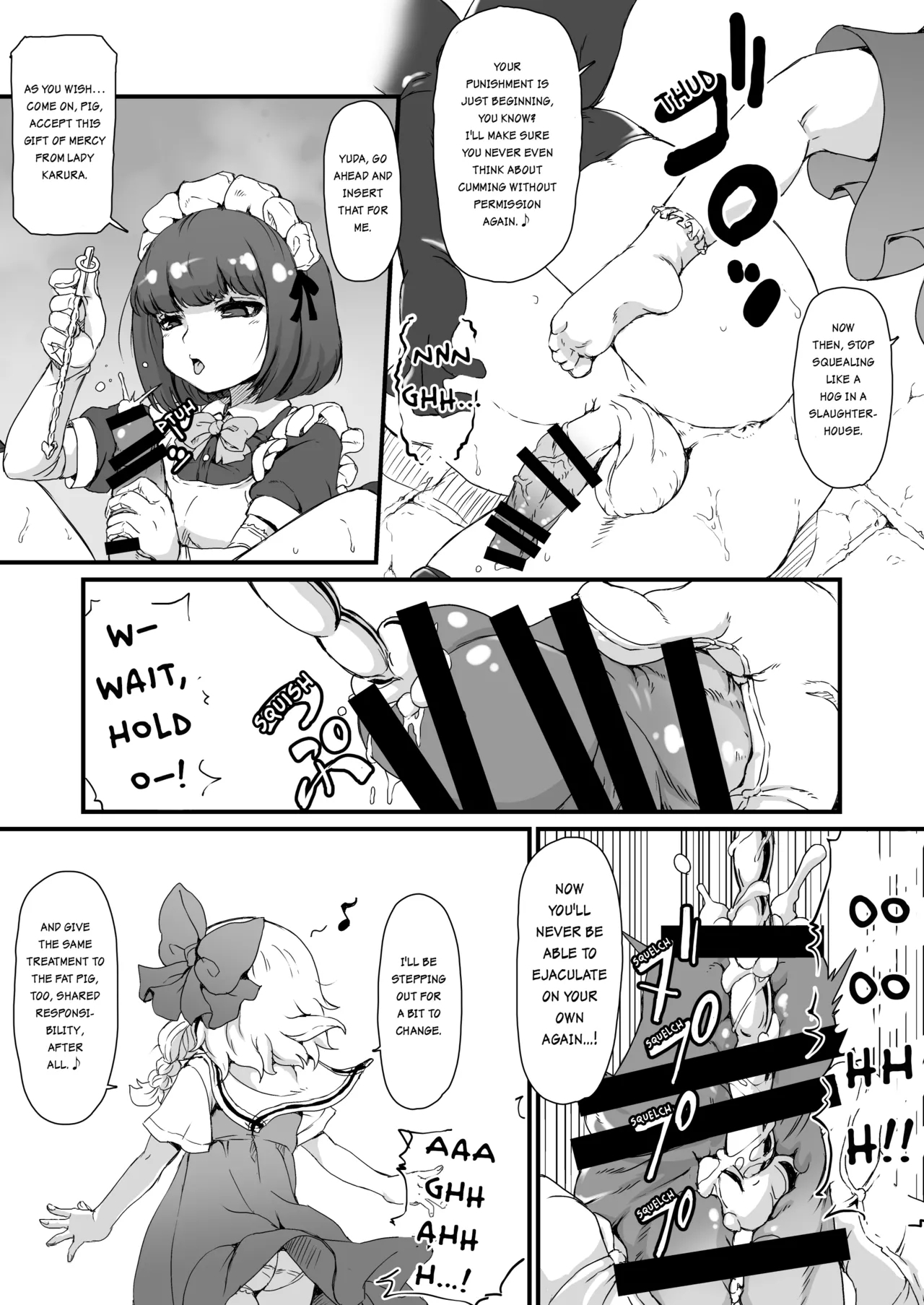 Anata wa Buta Kashira? Soretomo Benki? | Are You a Pig? Or a Toilet? - Page 10