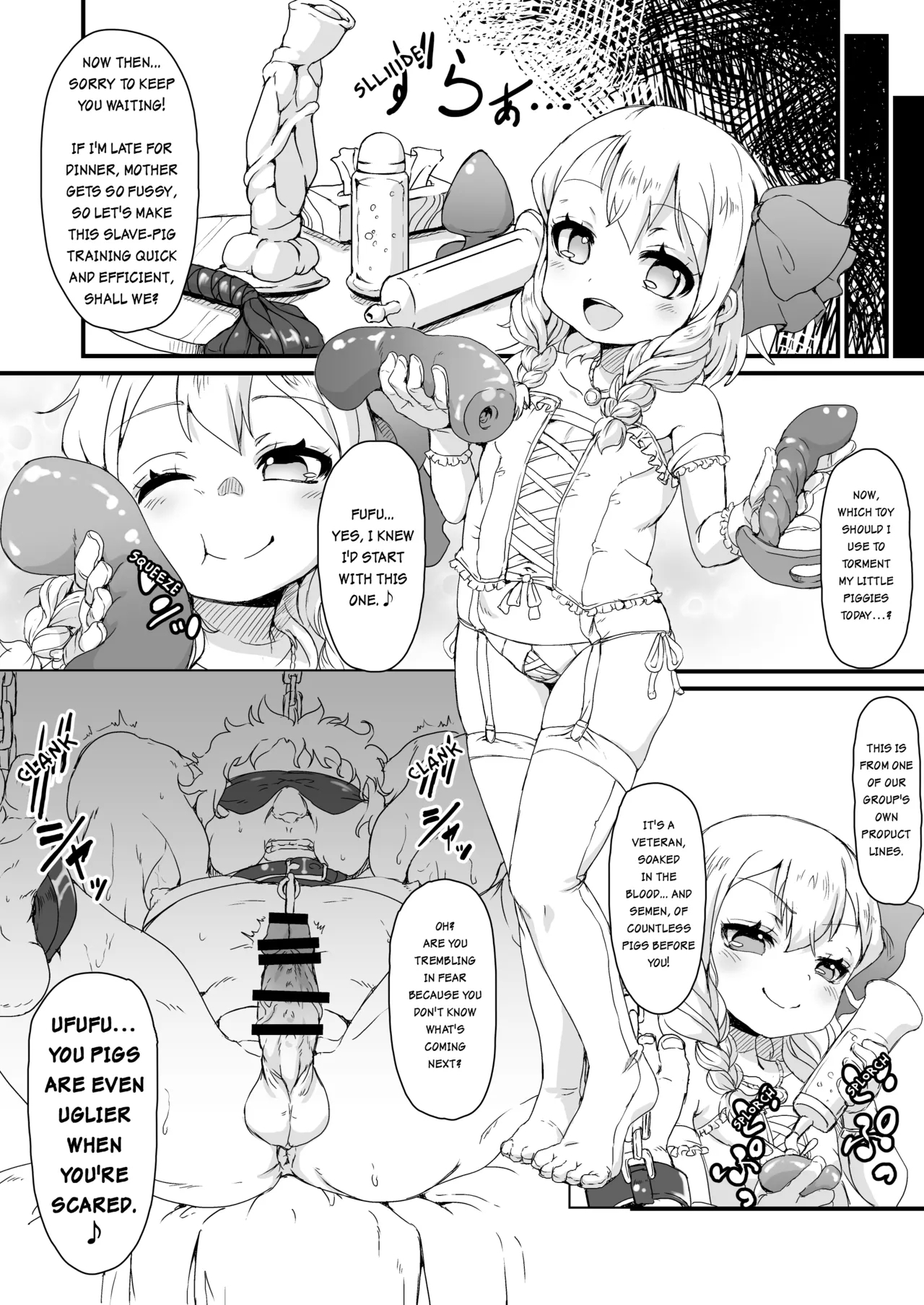 Anata wa Buta Kashira? Soretomo Benki? | Are You a Pig? Or a Toilet? - Page 11