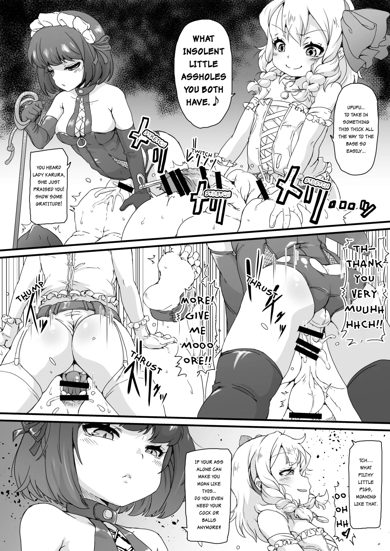 Anata wa Buta Kashira? Soretomo Benki? | Are You a Pig? Or a Toilet? - Page 18