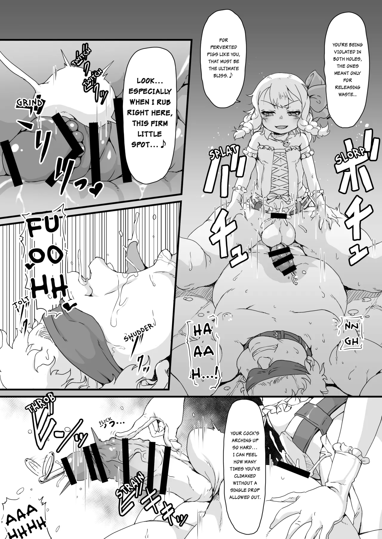 Anata wa Buta Kashira? Soretomo Benki? | Are You a Pig? Or a Toilet? - Page 19