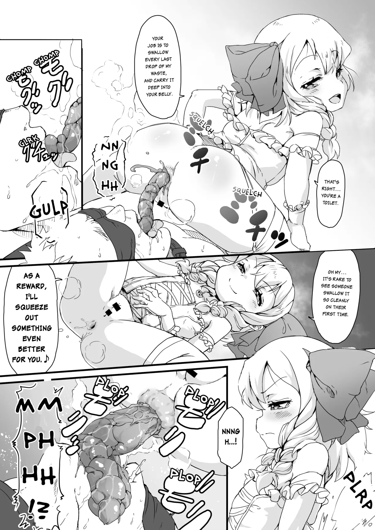 Anata wa Buta Kashira? Soretomo Benki? | Are You a Pig? Or a Toilet? - Page 23