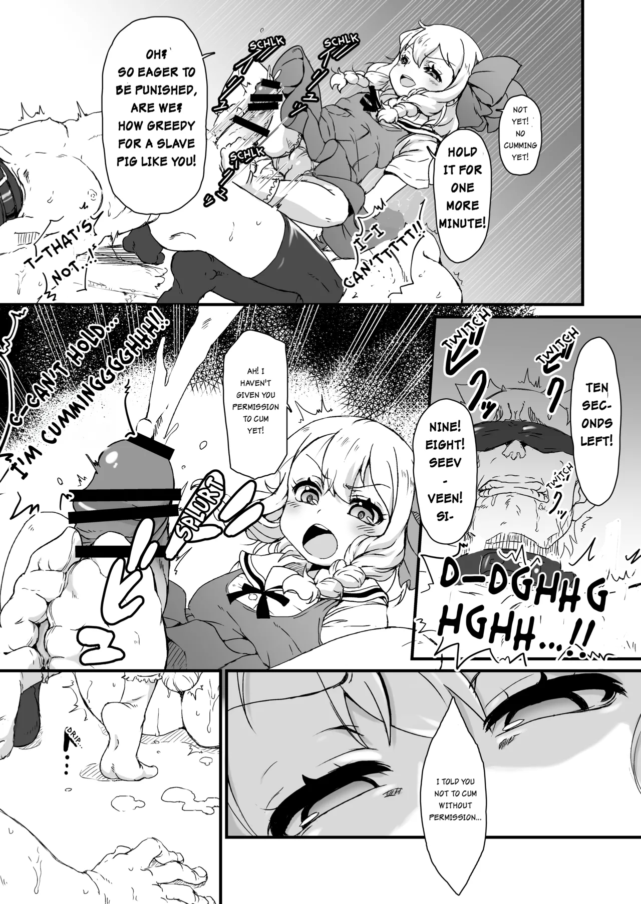 Anata wa Buta Kashira? Soretomo Benki? | Are You a Pig? Or a Toilet? - Page 8